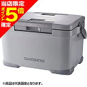 【当店限定P5倍確定】シマノ(SHIMANO) 22 フィクセル ライト 30L グレー NF-430V 防災 停電 対策 クーラーボックス