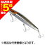 【当店限定P5倍確定】シマノ(SHIMANO) エクスセンス サイレントアサシン 129S フラッシュブースト #012 NRボラ XM-212T 【当店限定P5倍確定】シマノ(SHIMANO) エクスセンス サイレントアサシン 129S フラッシュブースト #012 NRボラ XM-212T