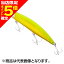 【当店限定P5倍確定】シマノ(SHIMANO) 熱砂(ネッサ) ヒラメミノー3 125S ジェットブースト #015 Aヒラメゴールド OM-225M 【当店限定P5倍確定】シマノ(SHIMANO) 熱砂(ネッサ) ヒラメミノー3 125S ジェットブースト #015 Aヒラメゴールド OM-225M