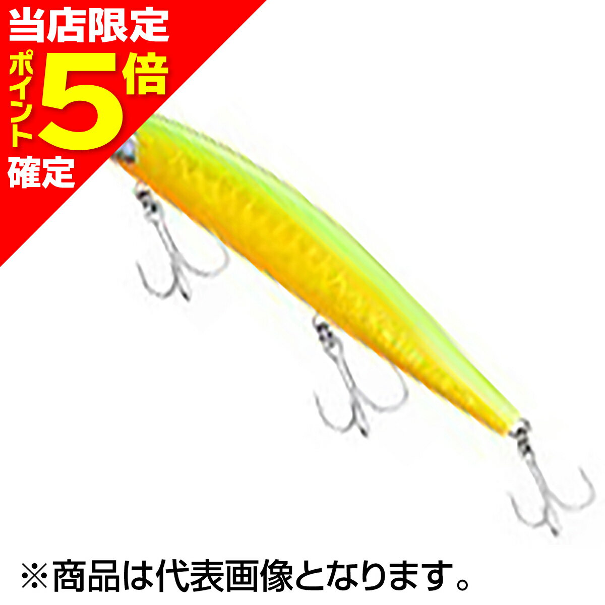 【当店限定P5倍確定】シマノ(SHIMANO) 熱砂(ネッサ) スピンブリーズ 130S ジェットブーストト #012 Aヒラメゴールド OM-230P