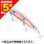 【当店限定P5倍確定】シマノ(SHIMANO) 熱砂(ネッサ) スピンブリーズ 130S ジェットブーストト #015 Nヒラメキャンディ OM-230P 【当店限定P5倍確定】シマノ(SHIMANO) 熱砂(ネッサ) スピンブリーズ 130S ジェットブーストト #015 Nヒラメキャンディ OM-230P