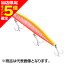 【当店限定P5倍確定】シマノ(SHIMANO) 熱砂(ネッサ) スピンブリーズ 130S ジェットブーストト #017 Aチャートピンク OM-230P 【当店限定P5倍確定】シマノ(SHIMANO) 熱砂(ネッサ) スピンブリーズ 130S ジェットブーストト #017 Aチャートピンク OM-230P