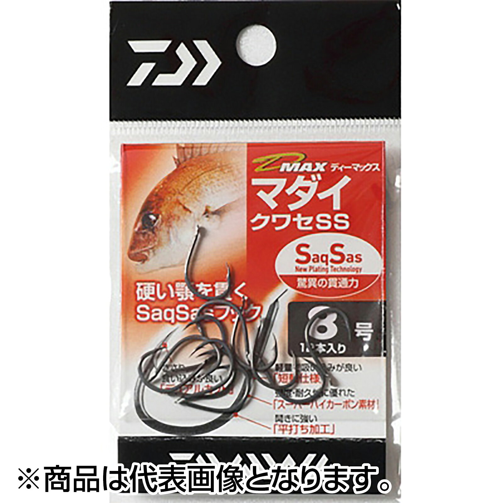 ダイワ(DAIWA) D-MAX マダイクワセ SS 13号
