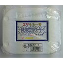 ナカジマ(NAKAZIMA) 発泡エサクーラー S No.482