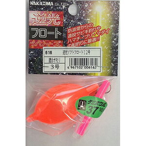 ナカジマ(NAKAZIMA) 逆光ソフトフロート 12号 No.616 ナカジマ(NAKAZIMA) 逆光ソフトフロート 12号 No.616