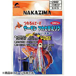 �ʥ�����(NAKAZIMA) �̳��������ե����ؤ��ꥰ KRS 2802