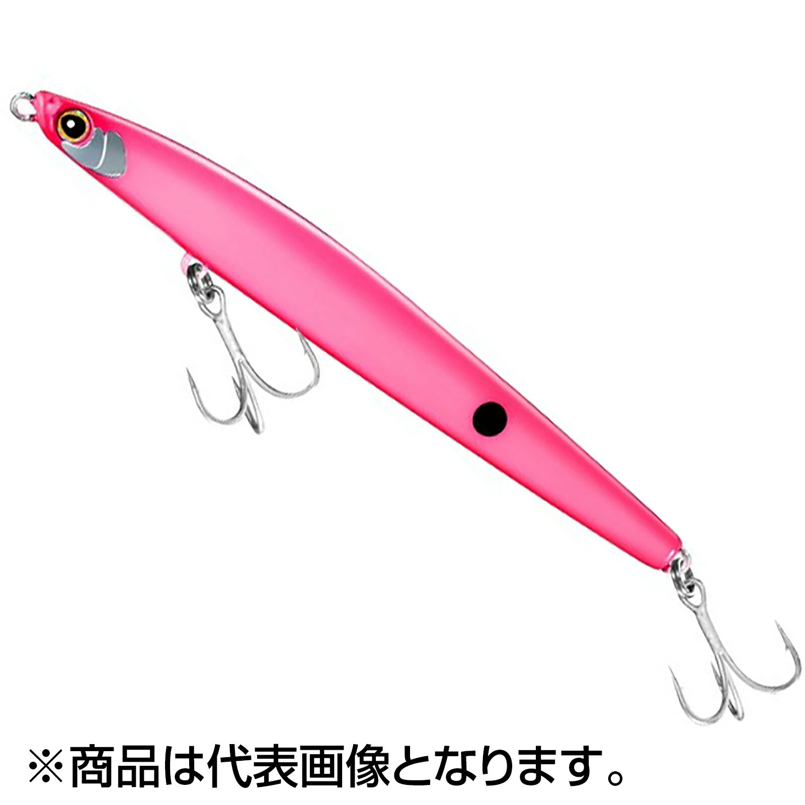 シマノ(SHIMANO) エクスセンス トライデント 115S ジェットブースト #018 マットピンク XL-205N