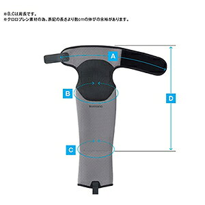 ����Ź����P5�ܳ���ۥ��ޥ�(SHIMANO) ����������ɥ������� (���å���̵��) M ���㥳���� FI-026W