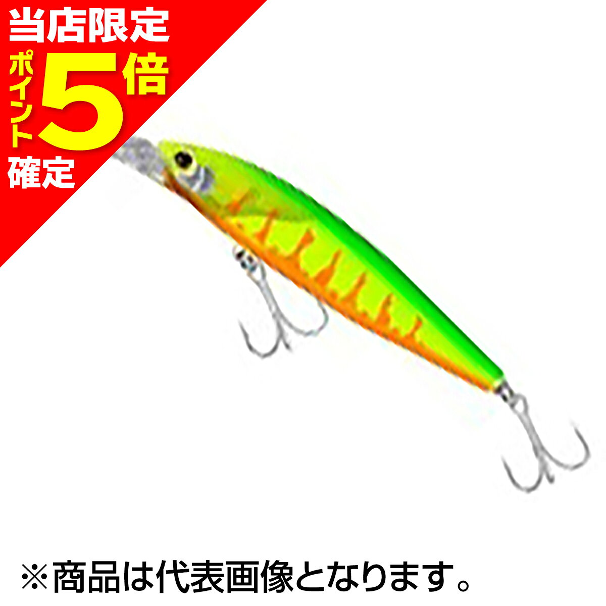 乐天商城 - 【当店限定P5倍確定】シマノ(SHIMANO) カーディフ フリューゲル 99F DR フラッシュブースト #011 ドチャートOB ZN-B99V