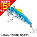 【当店限定P5倍確定】シマノ(SHIMANO) 熱砂(ネッサ) サルベージソリッド 85ES サーフエディション #001 Nイワシ XG-V85W(4)