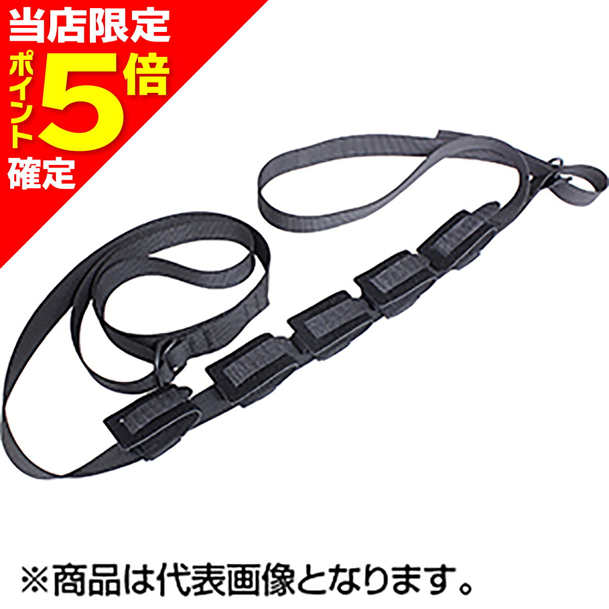 【当店限定P5倍確定】槌屋ヤック(TSUCHIYA YAC) ロッドベルト ハード ブラック UA19