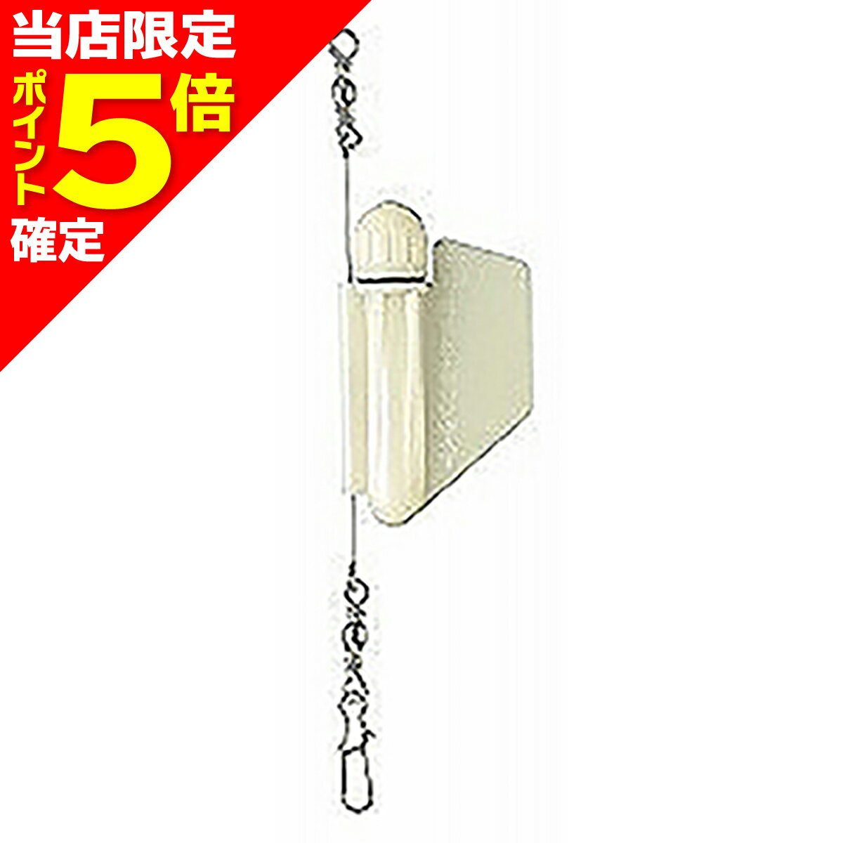 【当店限定P5倍確定】ミヤマエ(Miya Epock) キャラマンライト フラッシュYS 夜光
