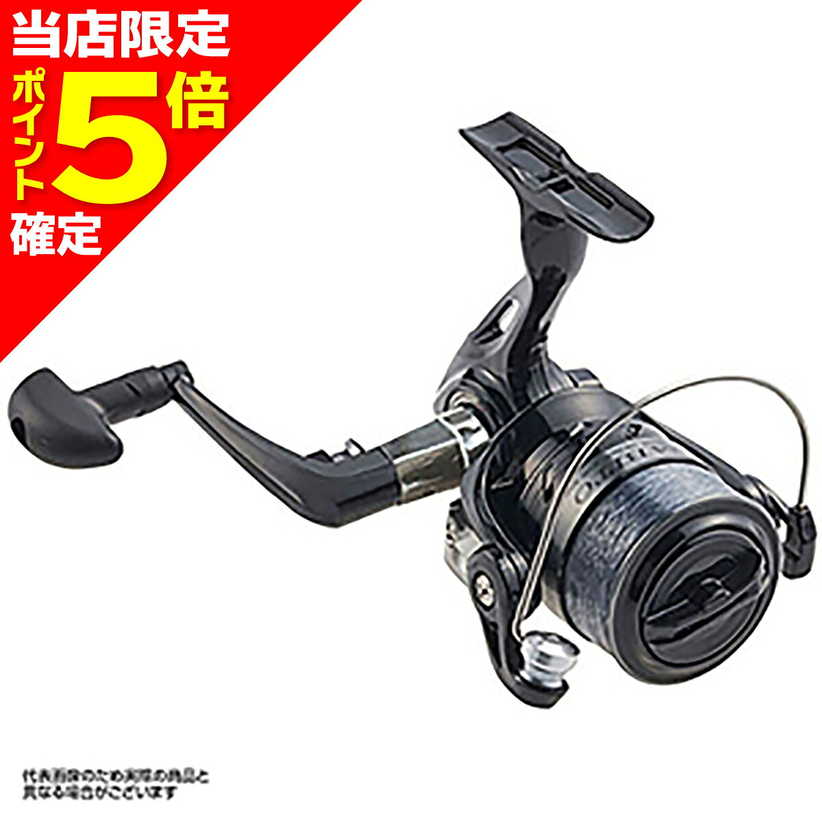  ���X����P5�{�m�� �l�c���� �v���}���� SABITO �T�r�g SB4000