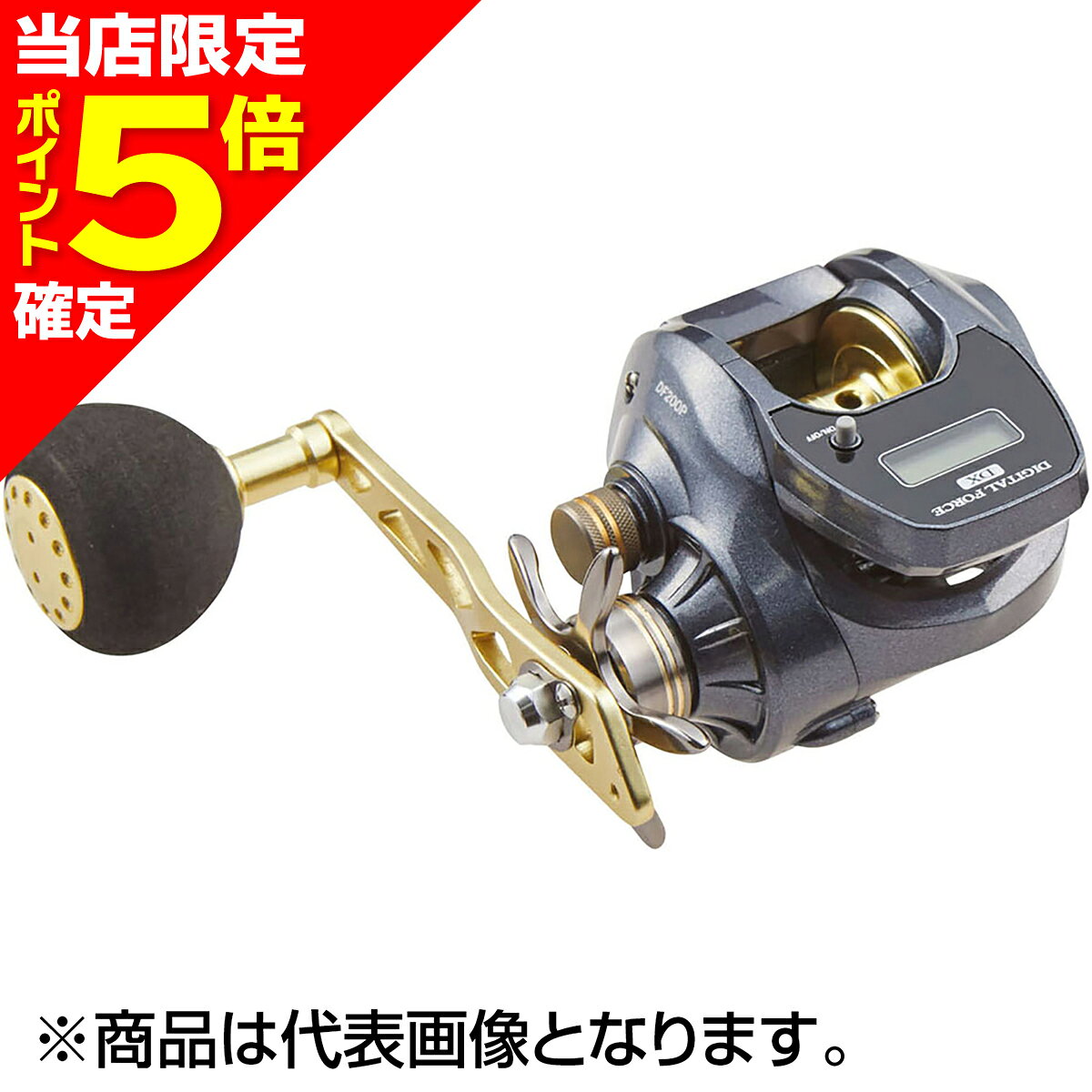 楽天市場】デジタルフォースdx df200p df200pの通販