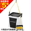 【当店限定P5倍確定】浜田商会 EVA HYPER MESH SQUARE BUCKET DXAEC070-21 BK.White(4)