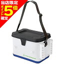 【当店限定P5倍確定】浜田商会 EVA船用タックルバッグ(ロッドスタンド付) 40cm ホワイト AEK405