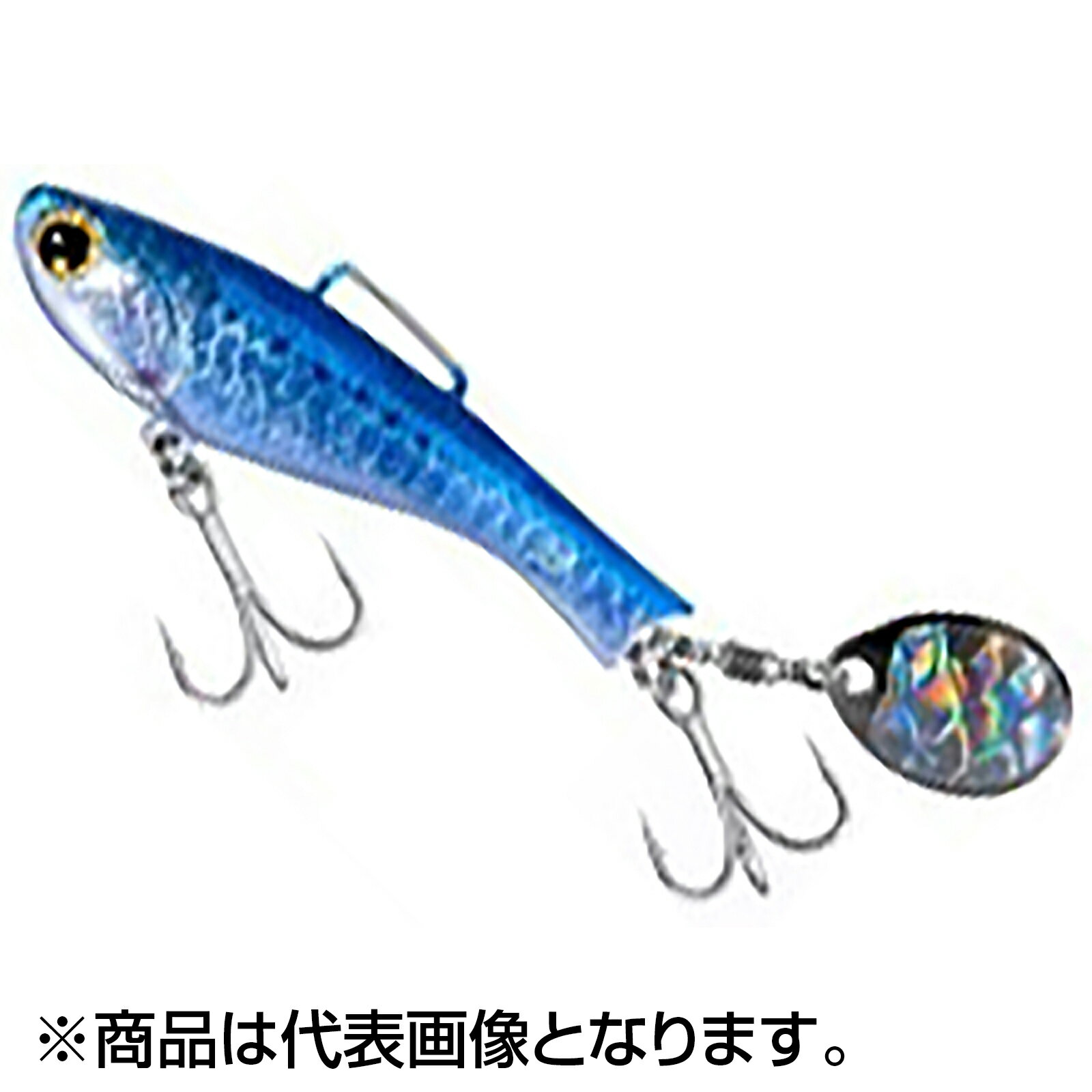 シマノ(SHIMANO) 熱砂(ネッサ) ビーム ブレード ハイアピール 61mm 21g #010 NRイワシUV XJ-221W