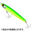 シマノ(SHIMANO) エクスセンス スタッガリングスイマー 125S ジェットブースト #020 バチマットチャート XL-212Q シマノ(SHIMANO) エクスセンス スタッガリングスイマー 125S ジェットブースト #020 バチマットチャート XL-212Q