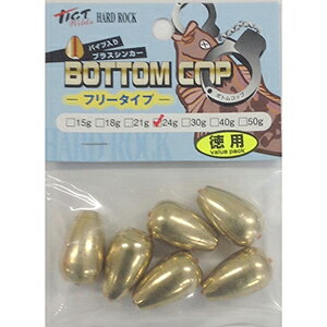 Rakuten - ティクト(TICT) ボトムコップ 徳用 24g