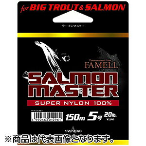 樂天商城 - ヤマトヨテグス(YAMATOYO) サーモンマスター 150m 8号 DEVITRIFICATION PINK [ナイロン]