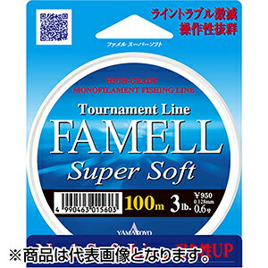 樂天商城 - ヤマトヨテグス(YAMATOYO) ファメル スーパーソフト 150m 3号 パールブルー [ナイロン]