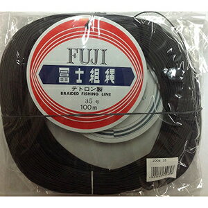 ヤマトヨテグス(YAMATOYO) 富士 200m 組縄 茶 35号 [テトロンライン]