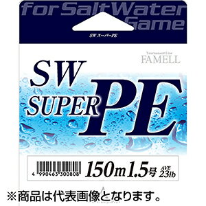 乐天商城 - ヤマトヨテグス(YAMATOYO) SWスーパーPE 150m 2.5号 ブルー [PEライン]