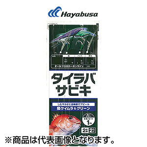 艶めかしく妖しい発色のケイムラサバ皮に鱗模様をプリントし、なめらかな動きにリアルさをプラス。 ★仕様・規格・寸法★ サイズ：M 鈎(号)：4 ハリス(号)：4 幹糸(号)：4