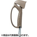 第一精工(DAIICHISEIKO) ジョーグリップMCダークアース