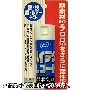 ܥʥ(BONANZA) ϥƥL ƥʥ