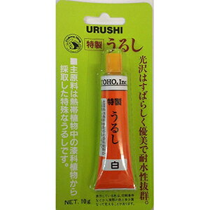 主原料は熱帯植物中の漆科植物から採取した特殊なうるしです。