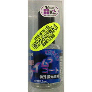ˮ(TOHO) Ķ顦 10ml   ڥ 륢  