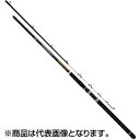 浜田商会 ブレイズファイター船 150-240 両軸ベイトモデル