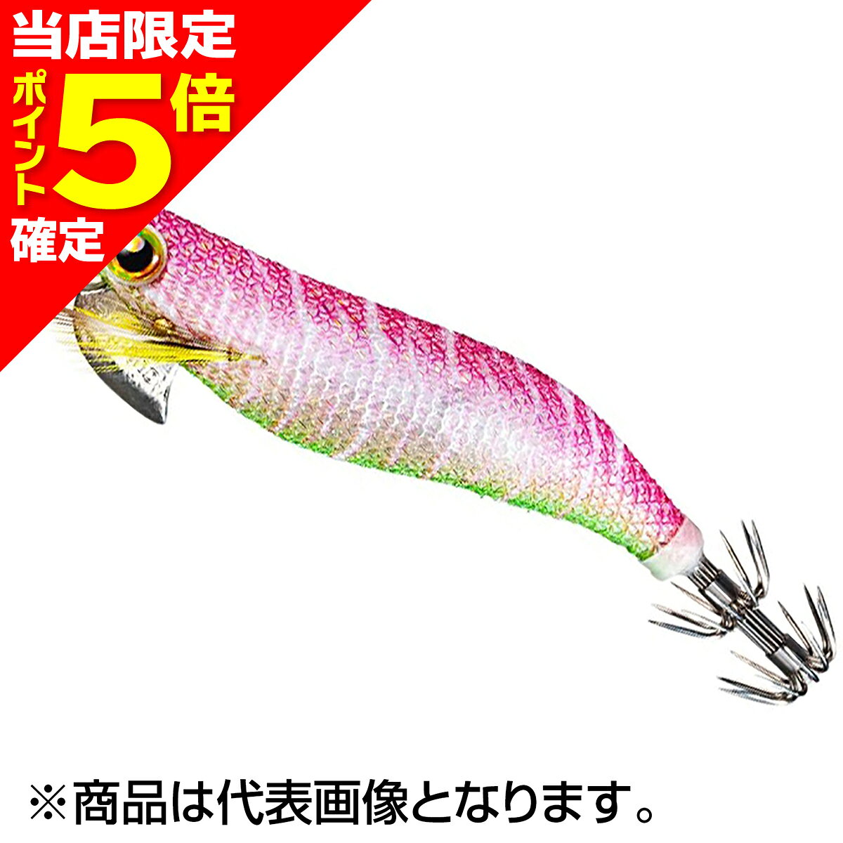 樂天商城 - シマノ(SHIMANO) セフィア クリンチ フラッシュブースト 3号 #020 ピンクブルーG QE-X30T