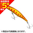 【当店限定P5倍確定】シマノ(SHIMANO) スコーピオンジャーク 90S ジェットブースト #004 イブシアカキンPM ZQ-390W(4)