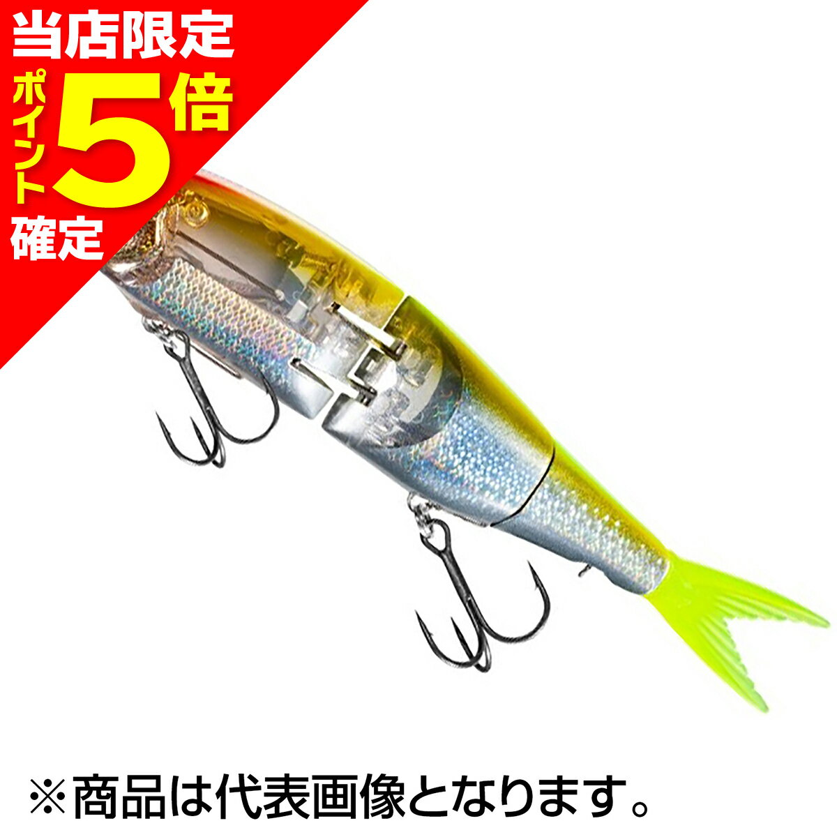 楽天市場】バンタム アーマジョイントの通販