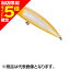 【当店限定P5倍確定】シマノ(SHIMANO) オシア ワイルドレスポンス 240F #004 キョウリンオレンジ OT-124Q 【当店限定P5倍確定】シマノ(SHIMANO) オシア ワイルドレスポンス 240F #004 キョウリンオレンジ OT-124Q