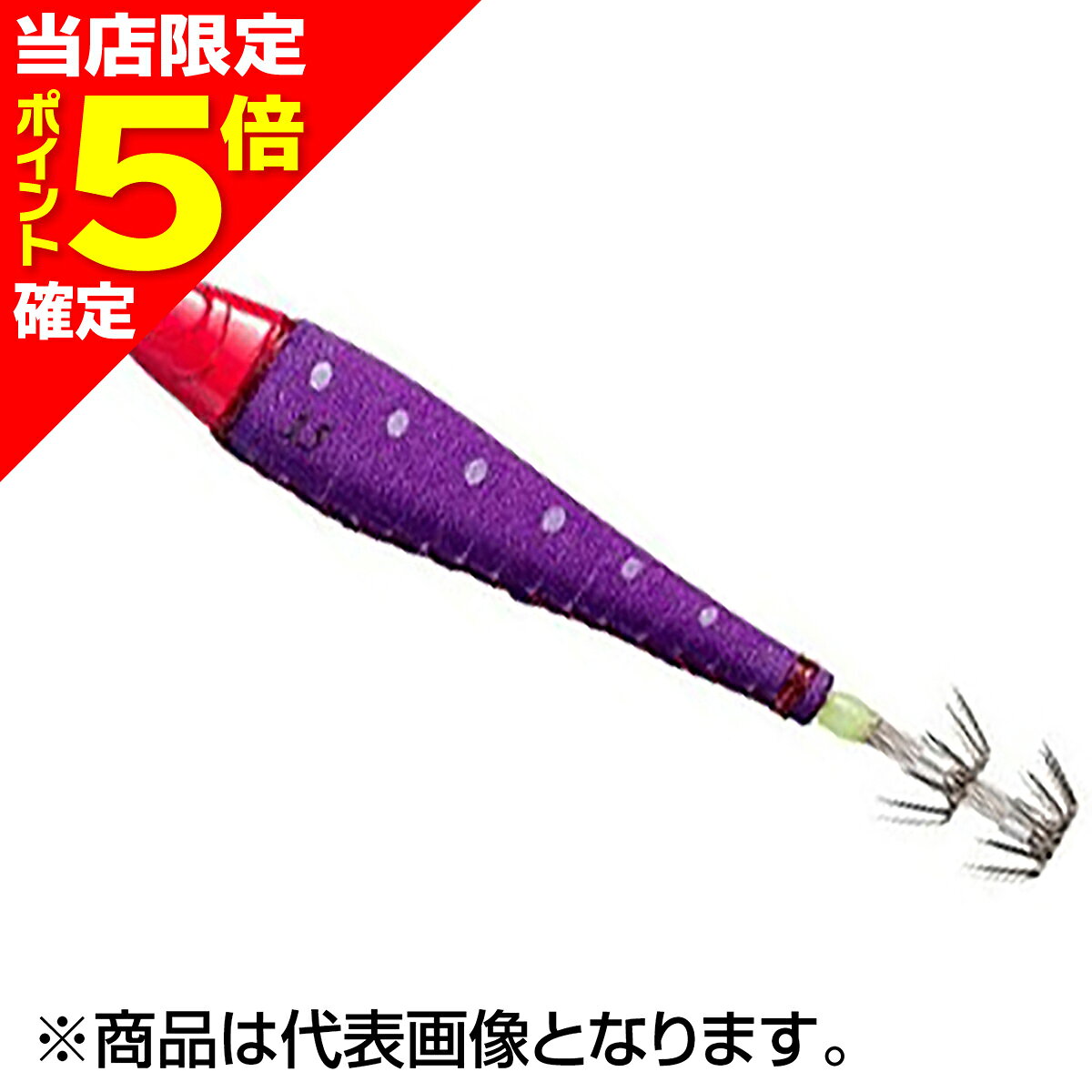 乐天商城 - 【当店限定P5倍確定】シマノ(SHIMANO) セフィア ノリノリスッテ2 30号 #006 レッドパープル QS-R30T