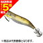 【当店限定P5倍確定】シマノ(SHIMANO) セフィア クリンチ フラッシュブースト 2.5号 #007 Fキンアジ QE-X25T 【当店限定P5倍確定】シマノ(SHIMANO) セフィア クリンチ フラッシュブースト 2.5号 #007 Fキンアジ QE-X25T