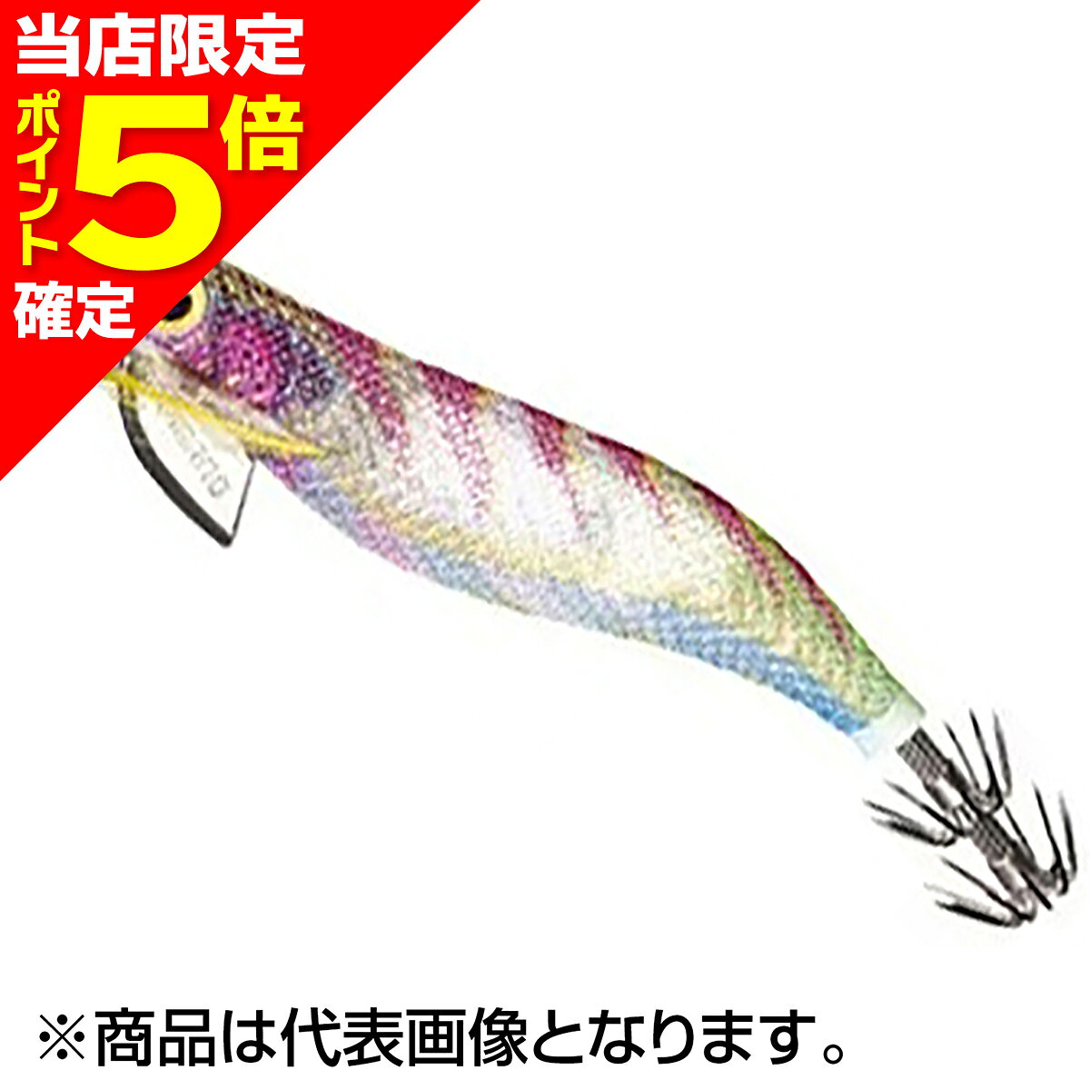 樂天商城 - 【当店限定P5倍確定】シマノ(SHIMANO) セフィア クリンチ フラッシュブースト 3号 #002 Fライムブルー QE-X30T