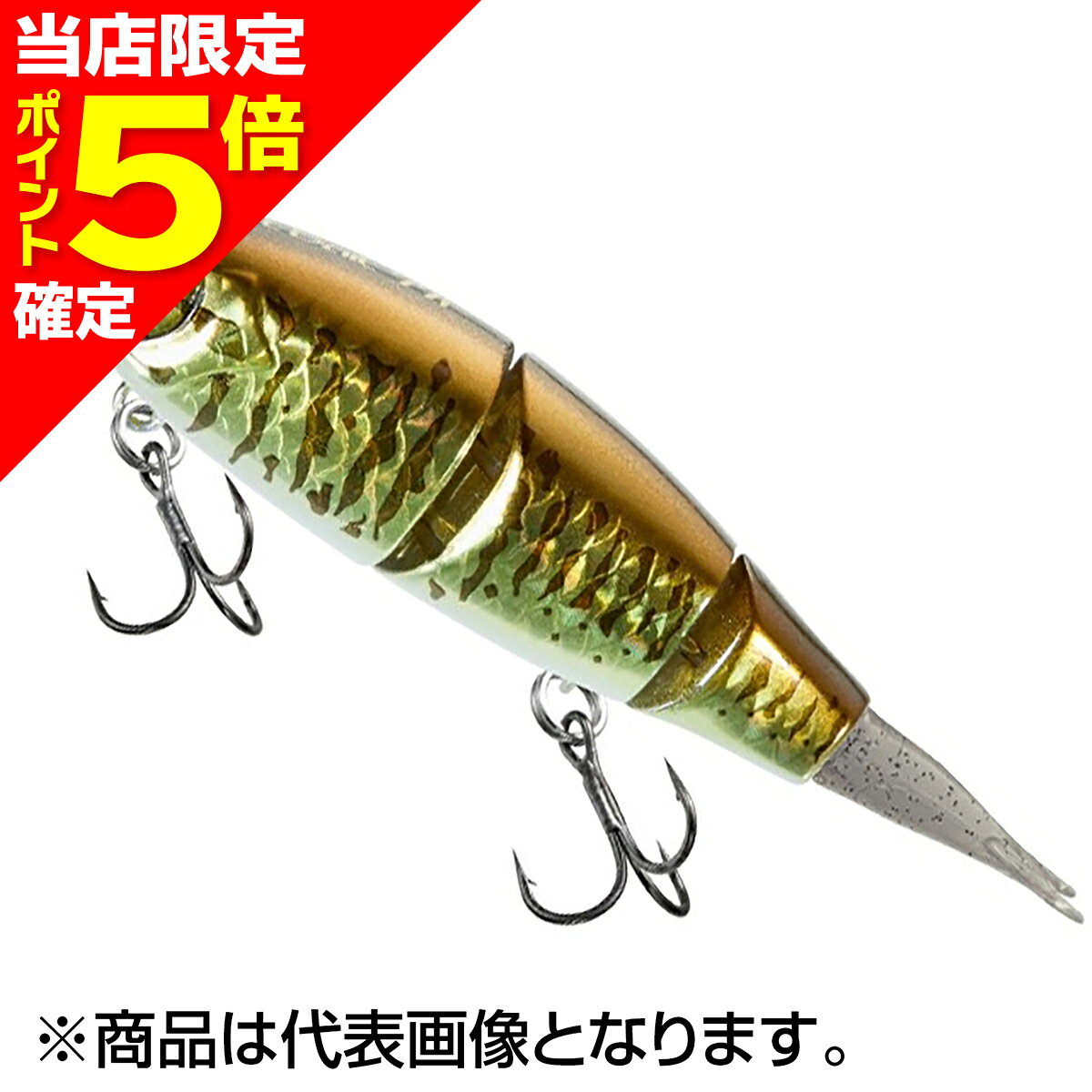 乐天商城 - 【当店限定P5倍確定】シマノ(SHIMANO) バンタム Btベイト 77F #006 NスモールマウスB ZR-577V