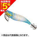 【当店限定P5倍確定】シマノ(SHIMANO) セフィア クリンチ ディープ フラッシュブースト 3.5号 #002 ブルーエビK QE-D35V(4)