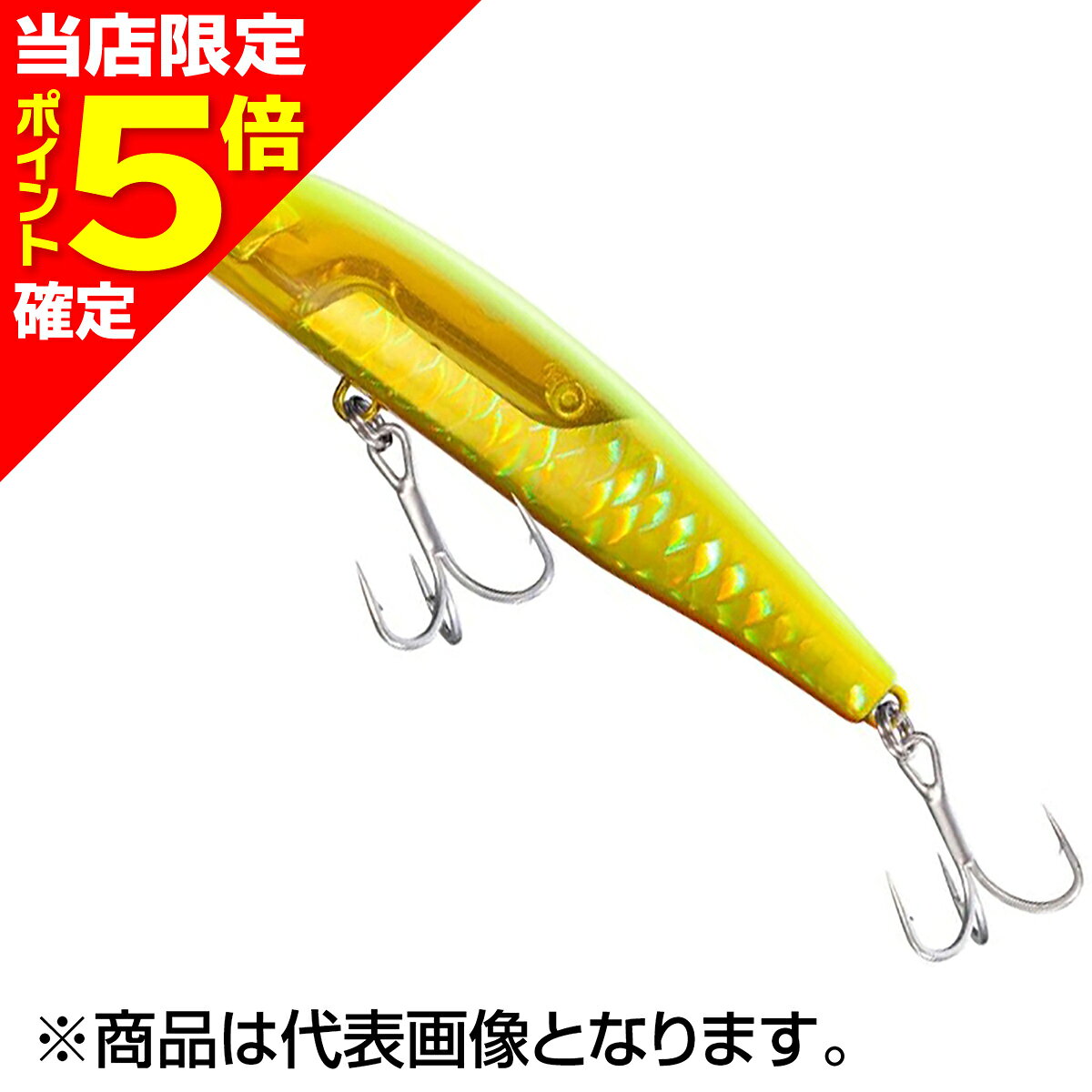 樂天商城 - 【当店限定P5倍確定】シマノ(SHIMANO) スコーピオン ワールドジャーク 110S フラッシュブースト #004 AチャートG ZQ-311V