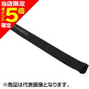 【当店限定P5倍確定】シマノ(SHIMANO) ロッドトップカバー ブラック BR-263W