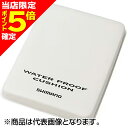 【当店限定P5倍確定】シマノ(SHIMANO) 防水クッション M ホワイト ZB-051G(4)