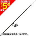 【当店限定P5倍確定】浜田商会 ミリタキャストセット 360BK