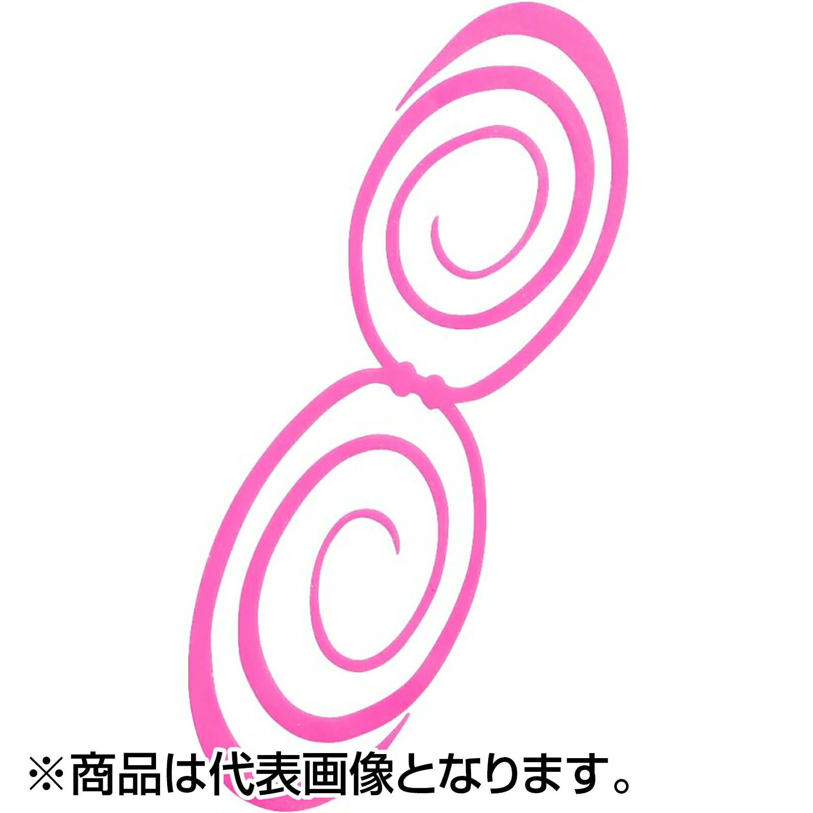 乐天商城 - シマノ(SHIMANO) 炎月 ツインスクリューロング 124mm #008 アピールピンク ED-X03U