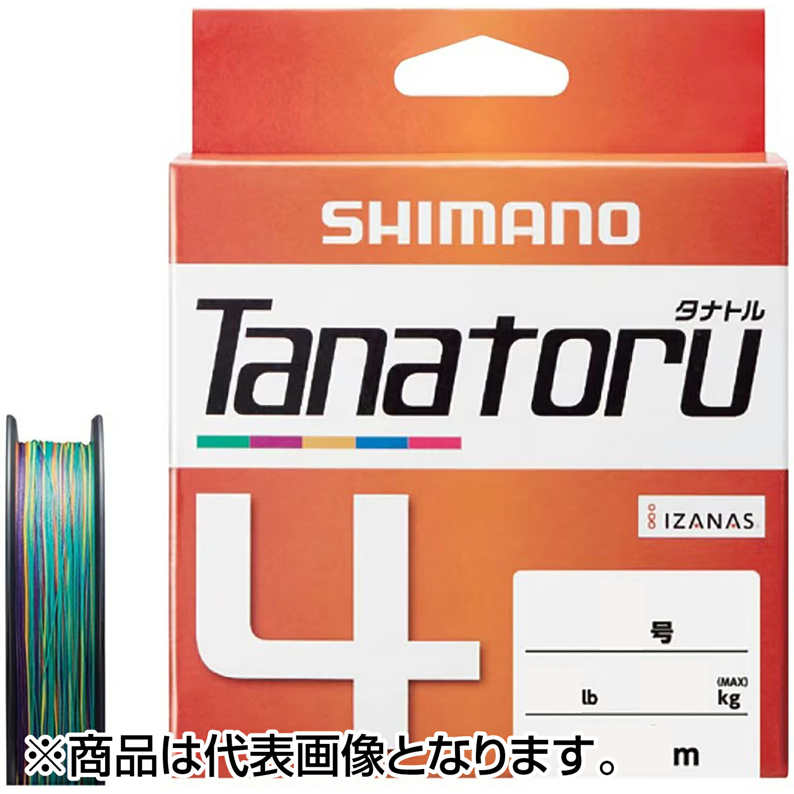 シマノ(SHIMANO) タナトル 4 200m 0.6号 PL-F64R [PEライン]