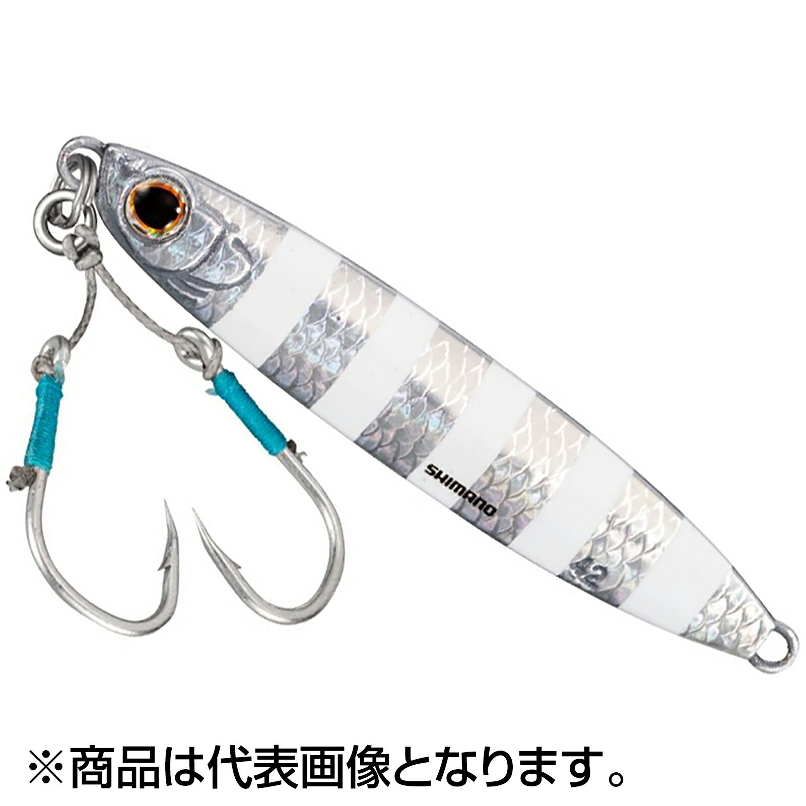 アオモノキャッチャー 42g キョウリンゼブラ