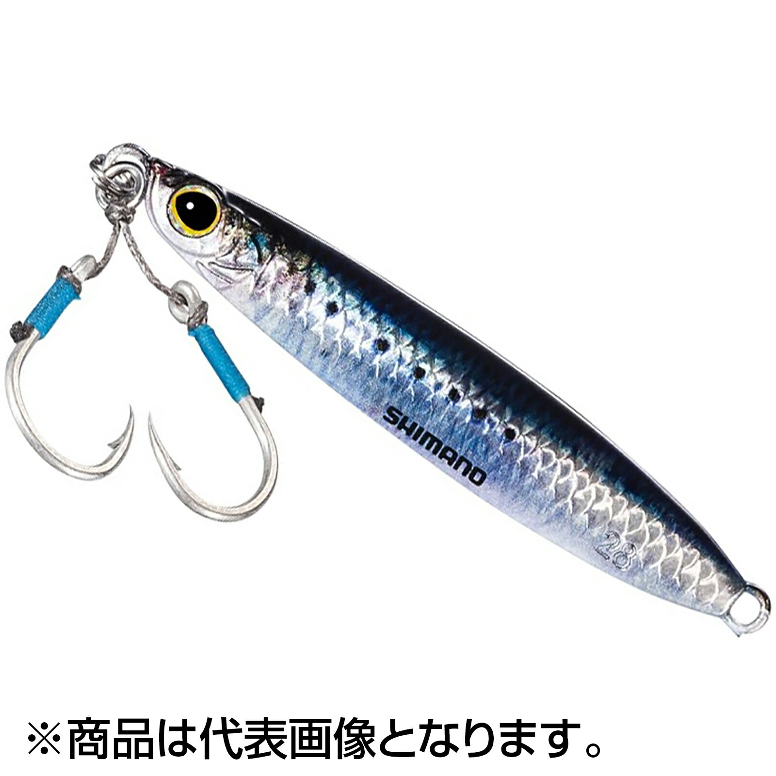 ���ޥ�(SHIMANO) ����ȥ��ʥ��ѡ� ������Υ���å��㡼 71mm 28g #011 NR���亮 JW-228S